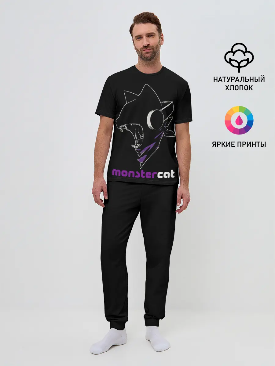 Мужская пижама с брюками / Monstercat