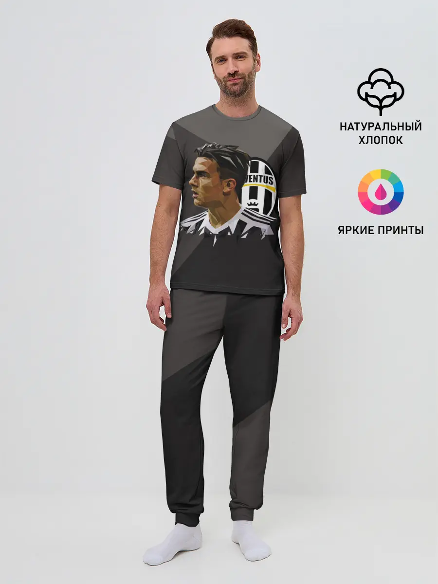 Мужская пижама с брюками / Paulo Dybala