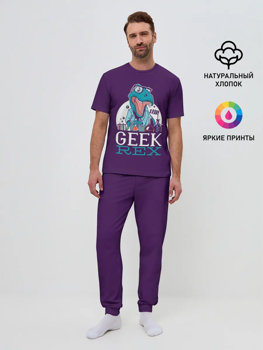 Мужская пижама с брюками / Geek Rex