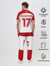 Мужская пижама с брюками / Марио Манджукич
