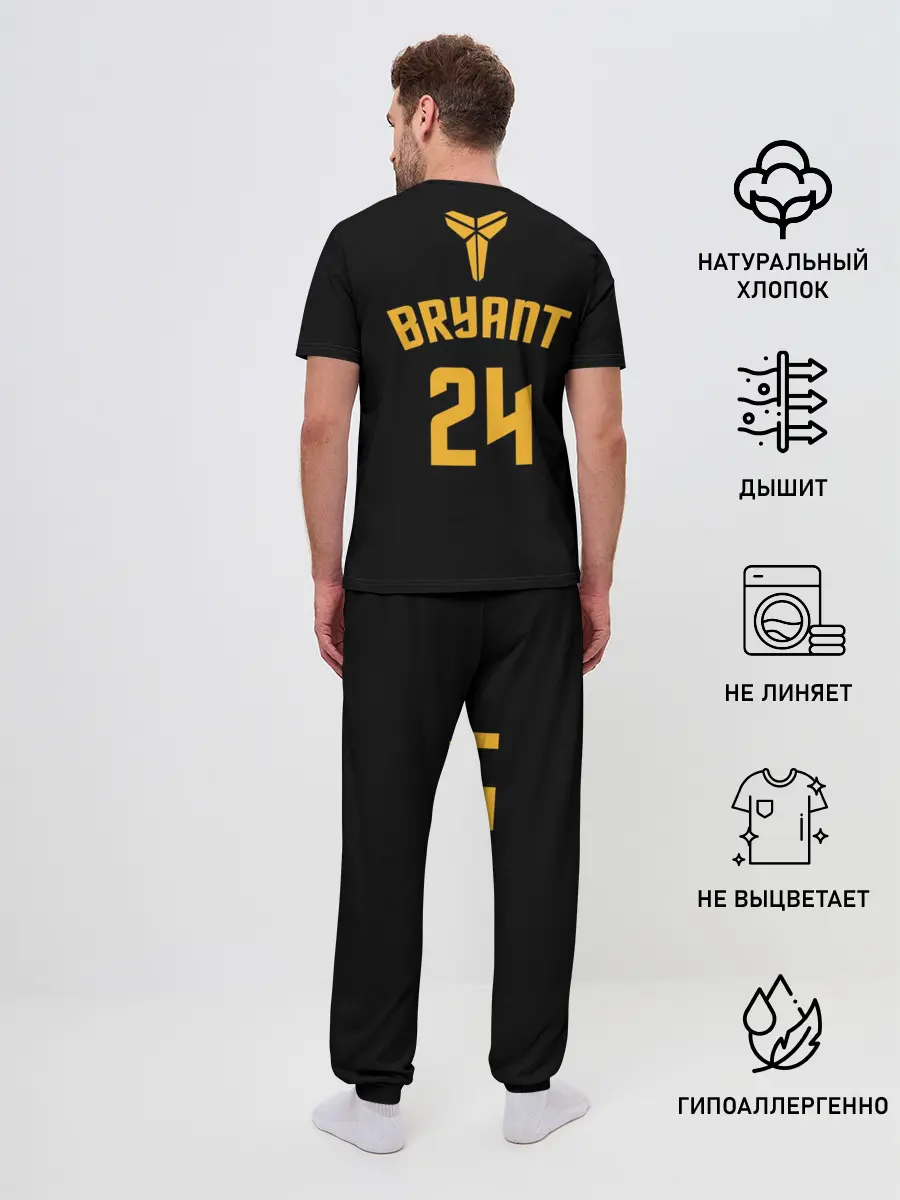 Мужская пижама с брюками / Kobe Bryant black mamba