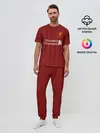 Мужская пижама с брюками / Фирмино 19-20 home