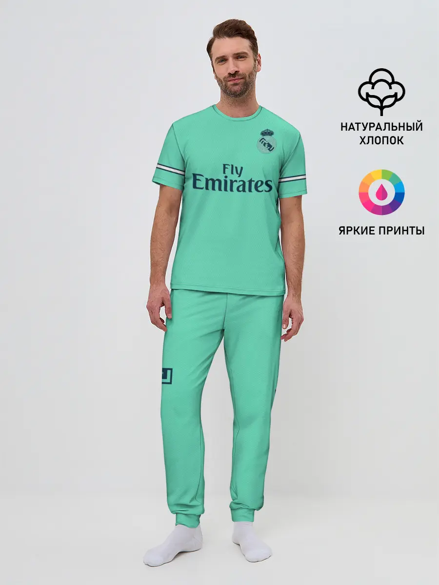 Мужская пижама с брюками / Ramos alternative 19-20