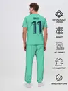 Мужская пижама с брюками / Bale alternative 19-20