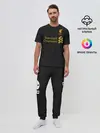 Мужская пижама с брюками / Alisson GK 19-20