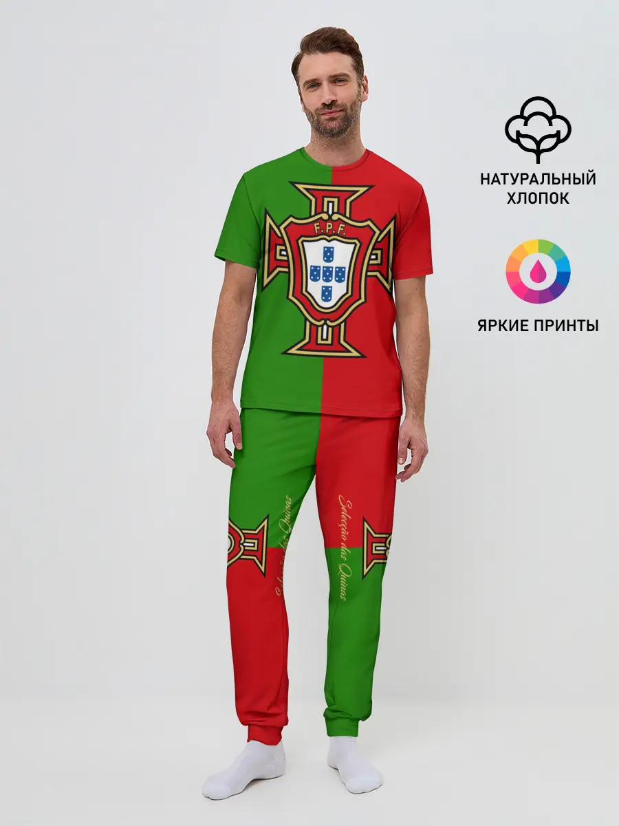 Мужская пижама с брюками / Сборная Португалии