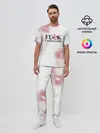 Мужская пижама с брюками / Не люблю капитализм