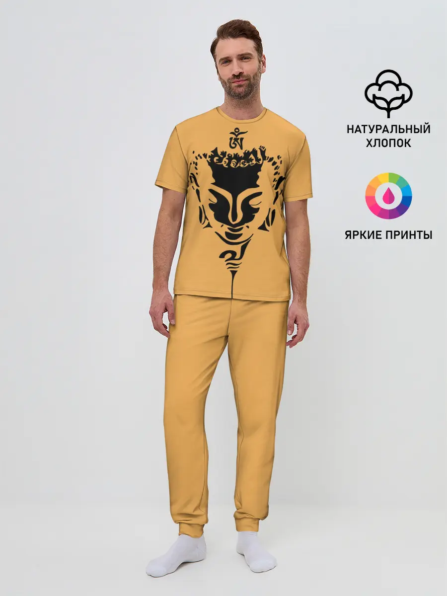 Мужская пижама с брюками / Будда