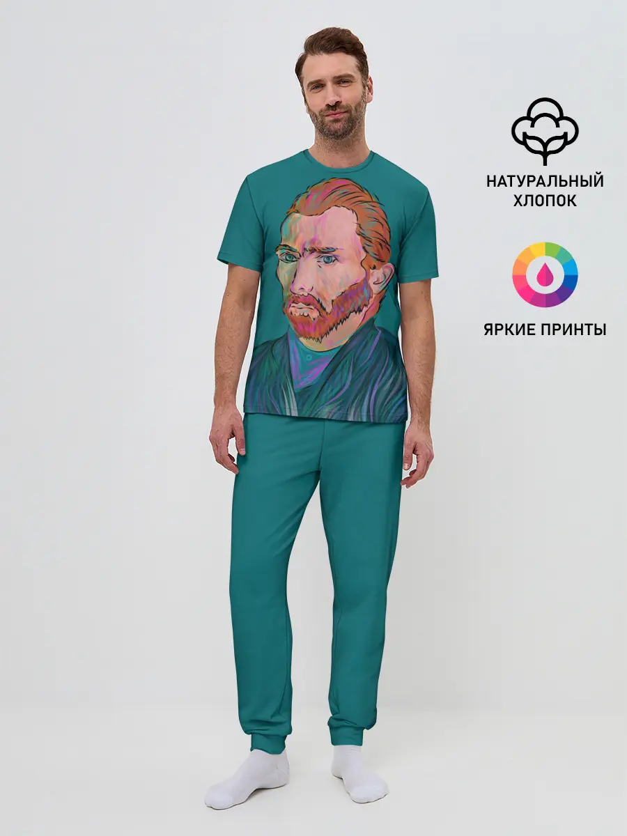 Мужская пижама с брюками / Ван Гог