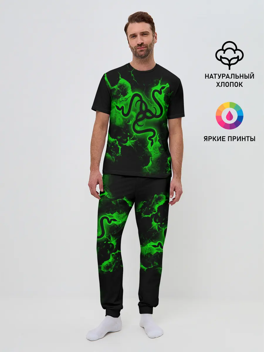 Мужская пижама с брюками / RAZER