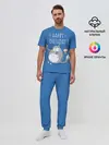 Мужская пижама с брюками / Happy birthday!