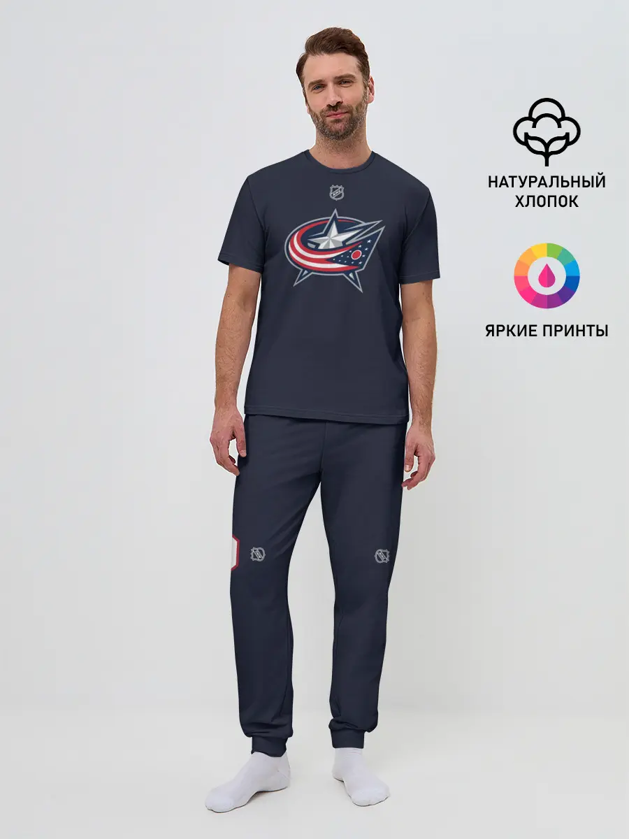 Мужская пижама с брюками / Артемий Панарин коламбус
