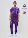 Мужская пижама с брюками / pro100