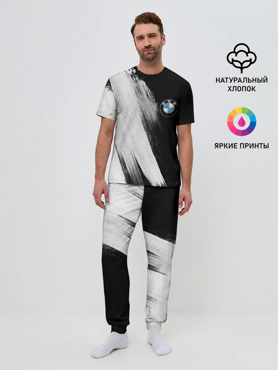 Мужская пижама с брюками / BMW