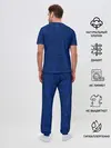 Мужская пижама с брюками / Chelsea home 19-20