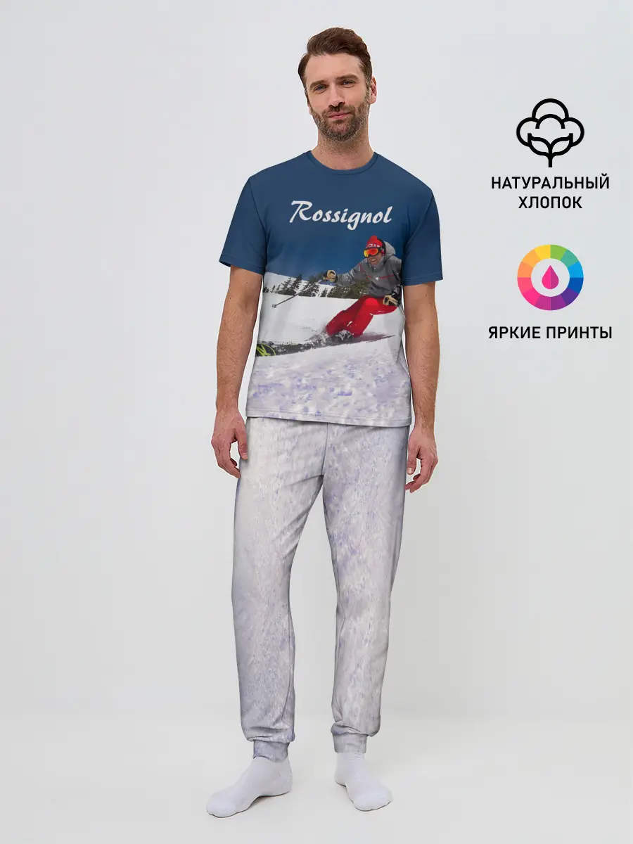 Мужская пижама с брюками / Rossignol