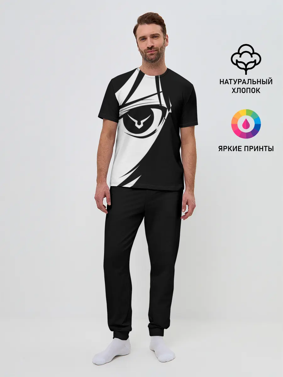Мужская пижама с брюками / GODE GEASS