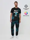 Мужская пижама с брюками / Не волнуйся, будь Хэппи