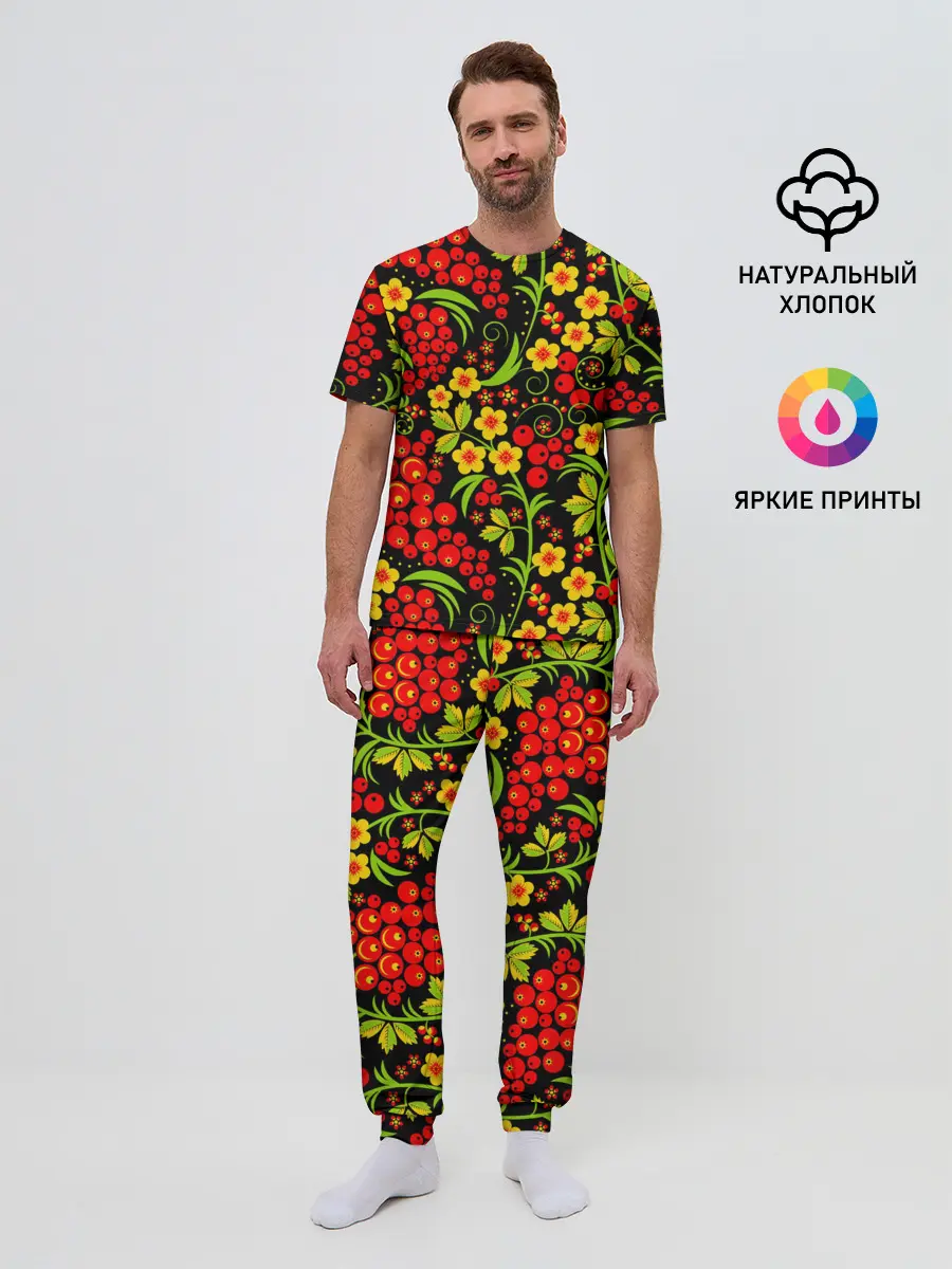Мужская пижама с брюками / Хохлома