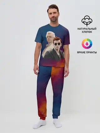 Мужская пижама с брюками / Кроули и Азирафель