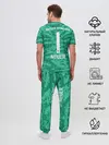 Мужская пижама с брюками / Neuer gk 19-20