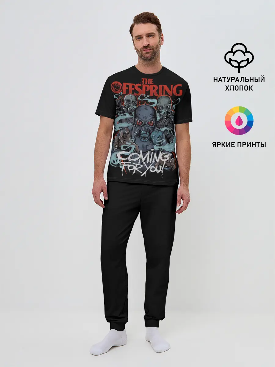 Мужская пижама с брюками / Offspring