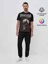 Мужская пижама с брюками / Pantera