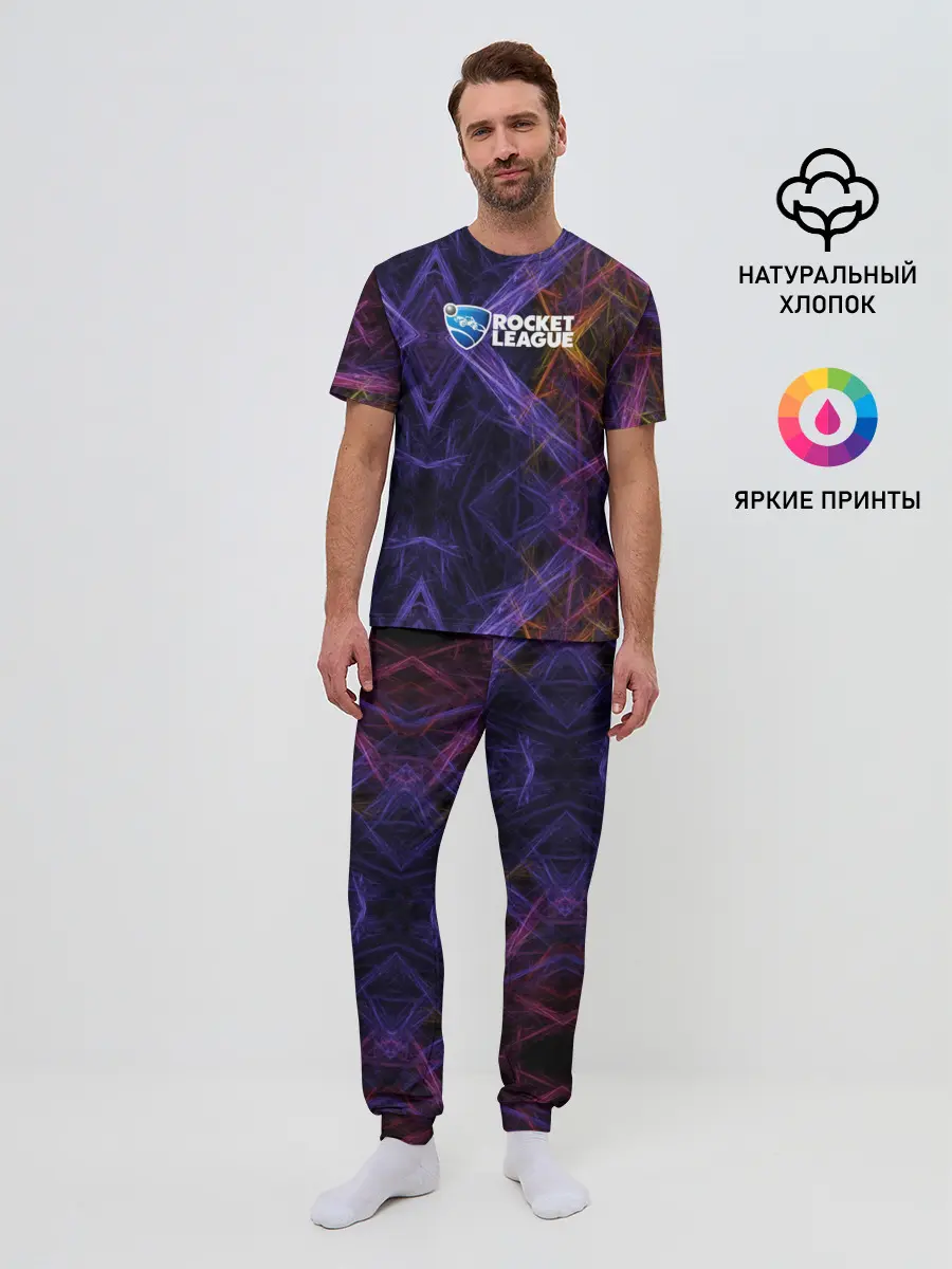Мужская пижама с брюками / Rocket League