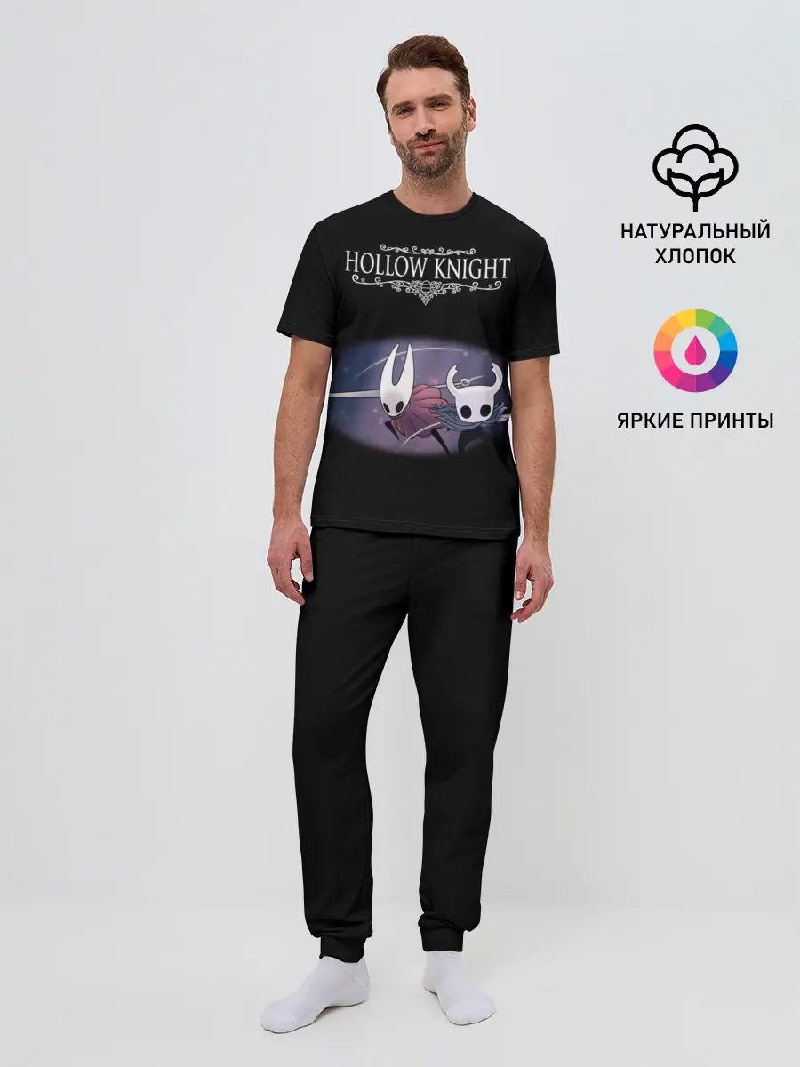 Мужская пижама с брюками / Hollow Knight.
