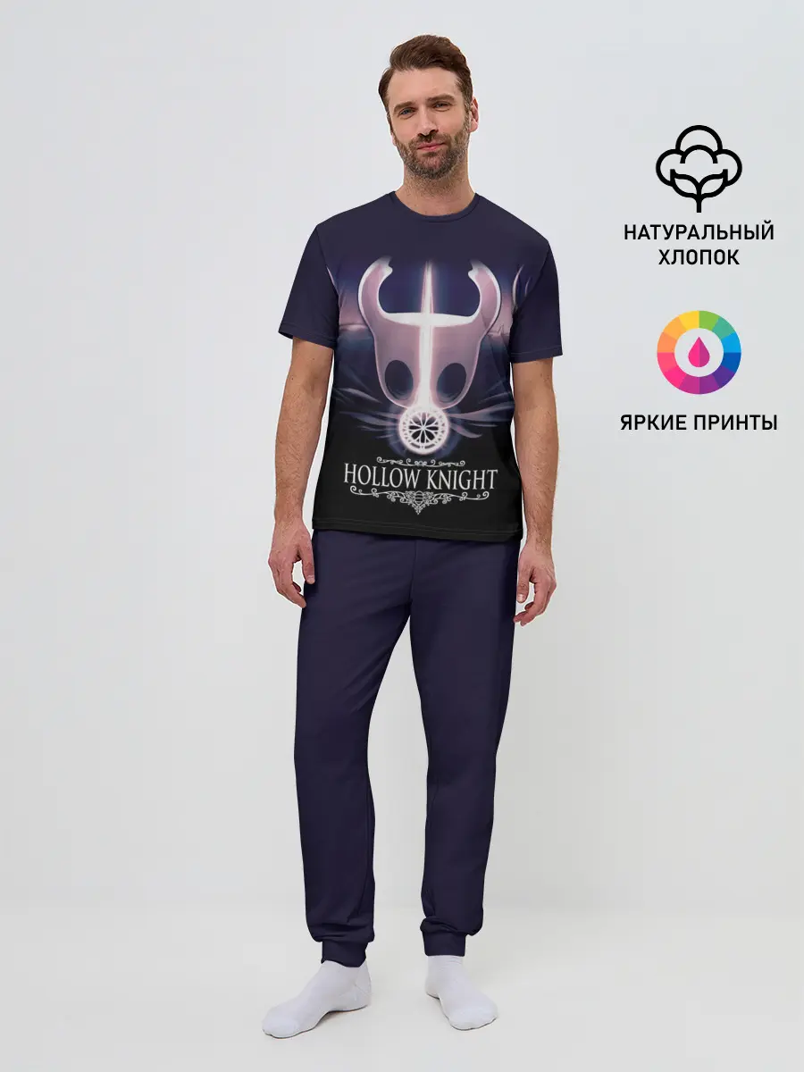 Мужская пижама с брюками / Hollow Knight