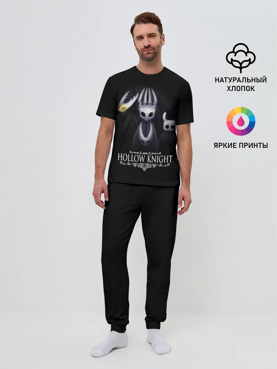 Мужская пижама с брюками / Hollow Knight