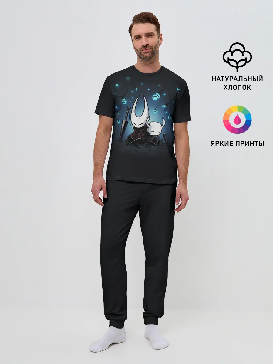 Мужская пижама с брюками / Hollow Knight
