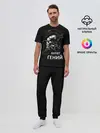 Мужская пижама с брюками / Бурят гений