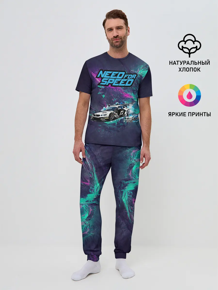 Мужская пижама с брюками / NFS BMW