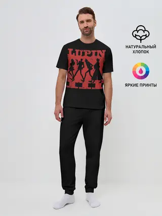 Мужская пижама с брюками / Люпен III: Кровь Гоэмона