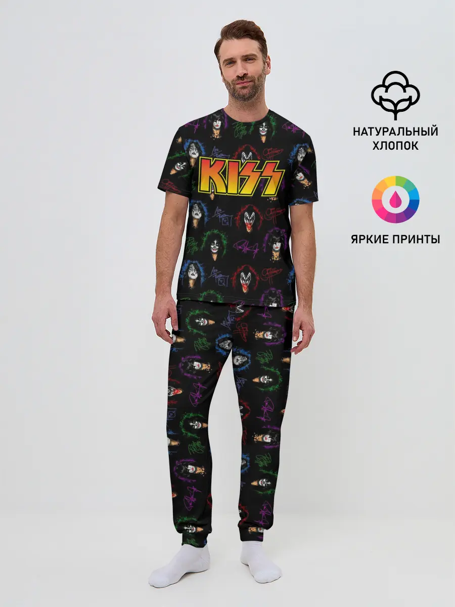 Мужская пижама с брюками / KISS