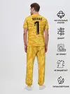 Мужская пижама с брюками / Navas gk home 19-20