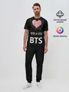 Мужская пижама с брюками / РЮКЗАК BTS