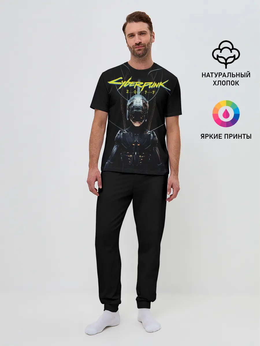 Мужская пижама с брюками / Cyberpunk 2077