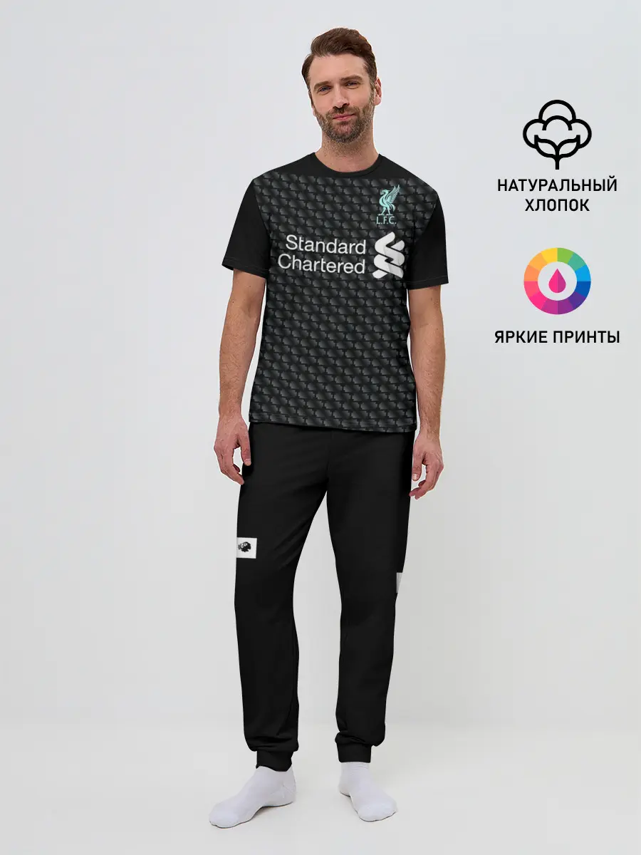 Мужская пижама с брюками / Virgil van Dijk third 19-20