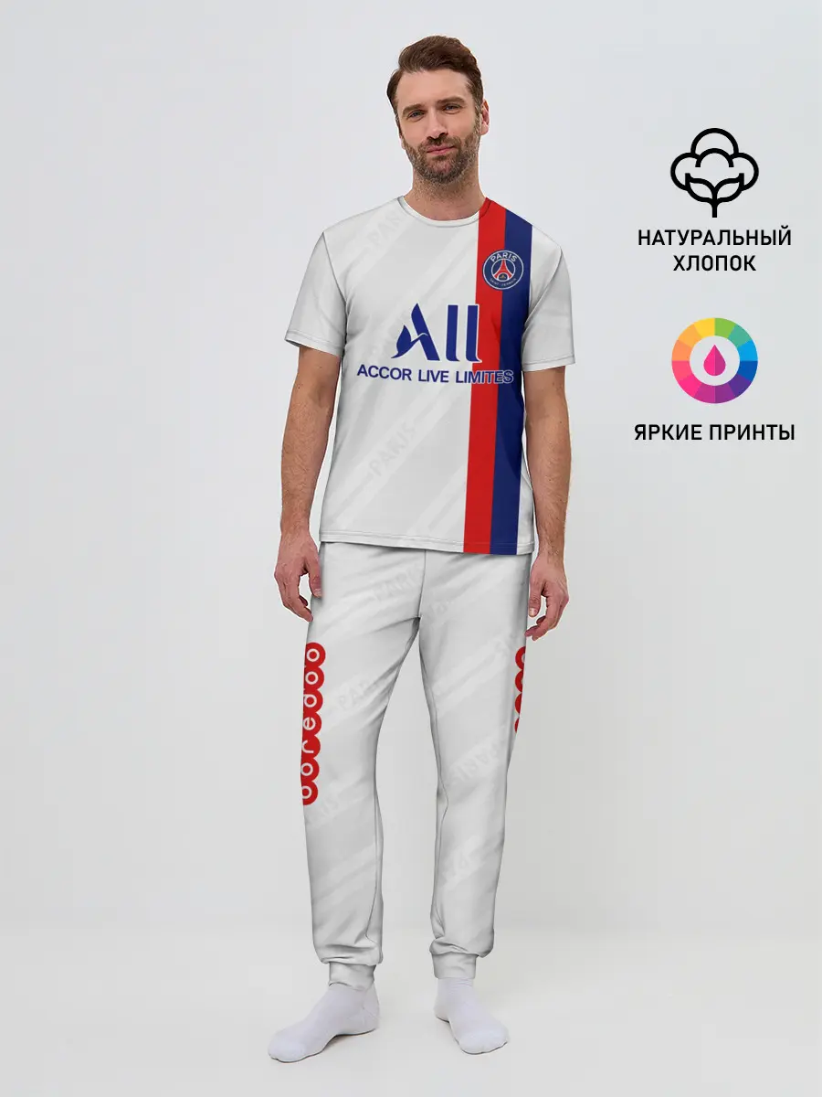 Мужская пижама с брюками / Neymar away 19-20