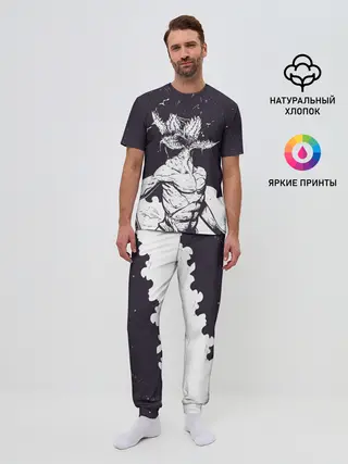 Мужская пижама с брюками / Демогоргон