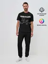 Мужская пижама с брюками / Планы на день