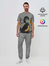 Мужская пижама с брюками / love your voice