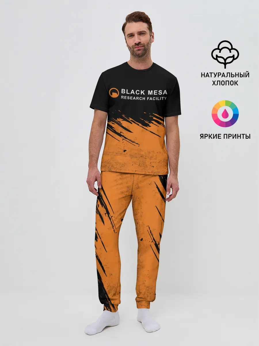 Мужская пижама с брюками / BLACK MESA