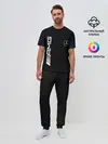 Мужская пижама с брюками / Mercedes