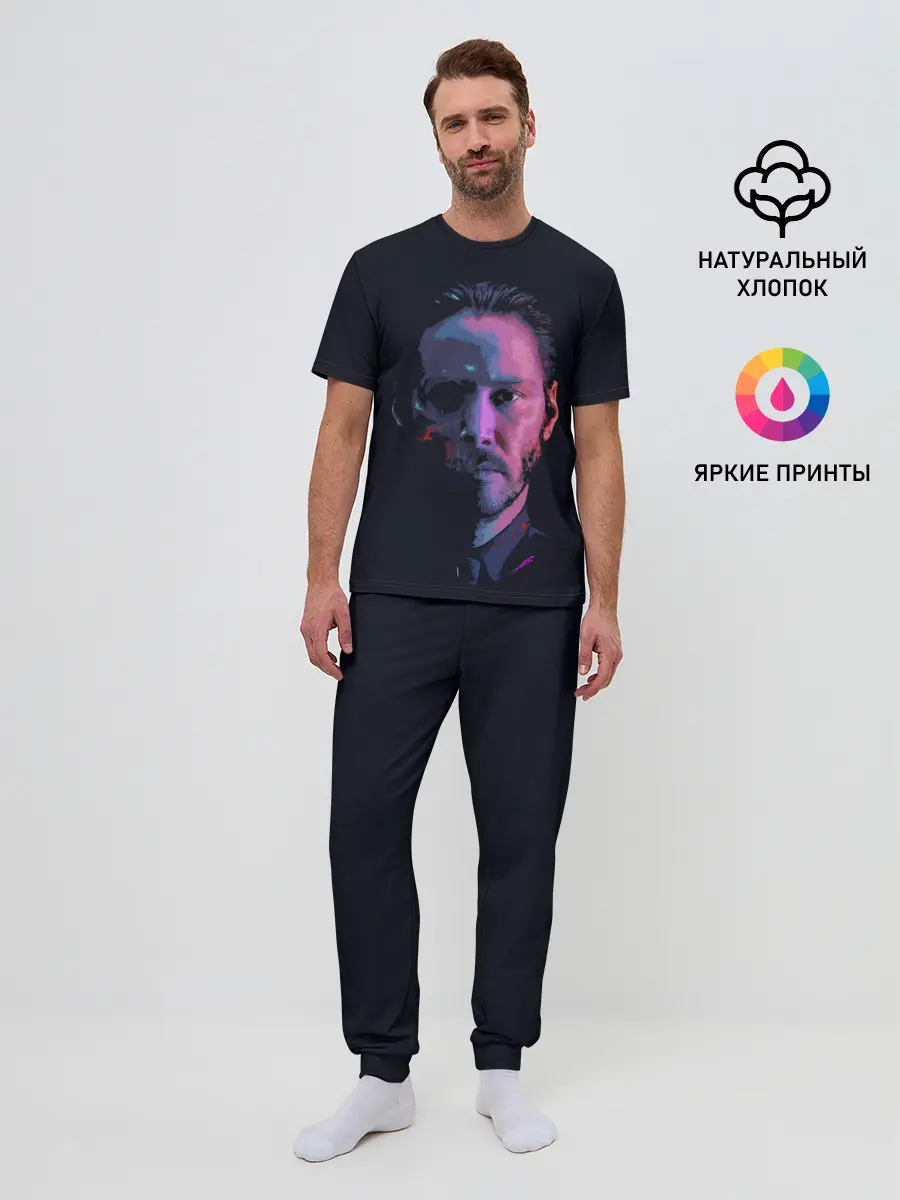 Мужская пижама с брюками / Джон Уик