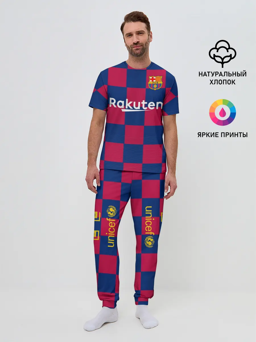 Мужская пижама с брюками / Гризманн домашняя 2020