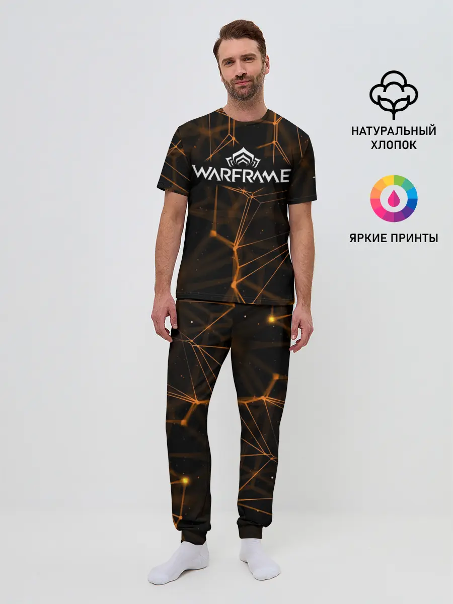 Мужская пижама с брюками / Warframe