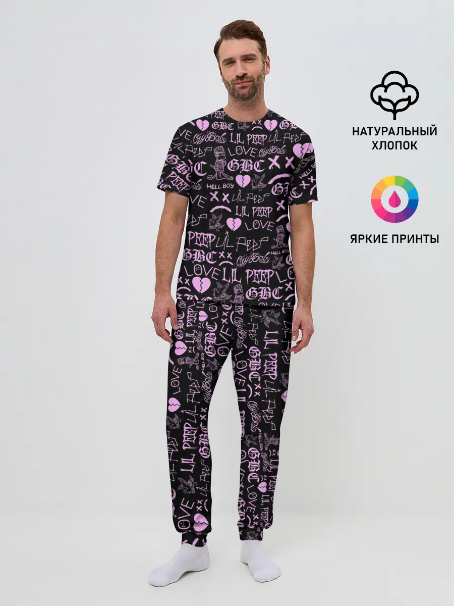 Мужская пижама с брюками / LIL PEEP LOGOBOMBING